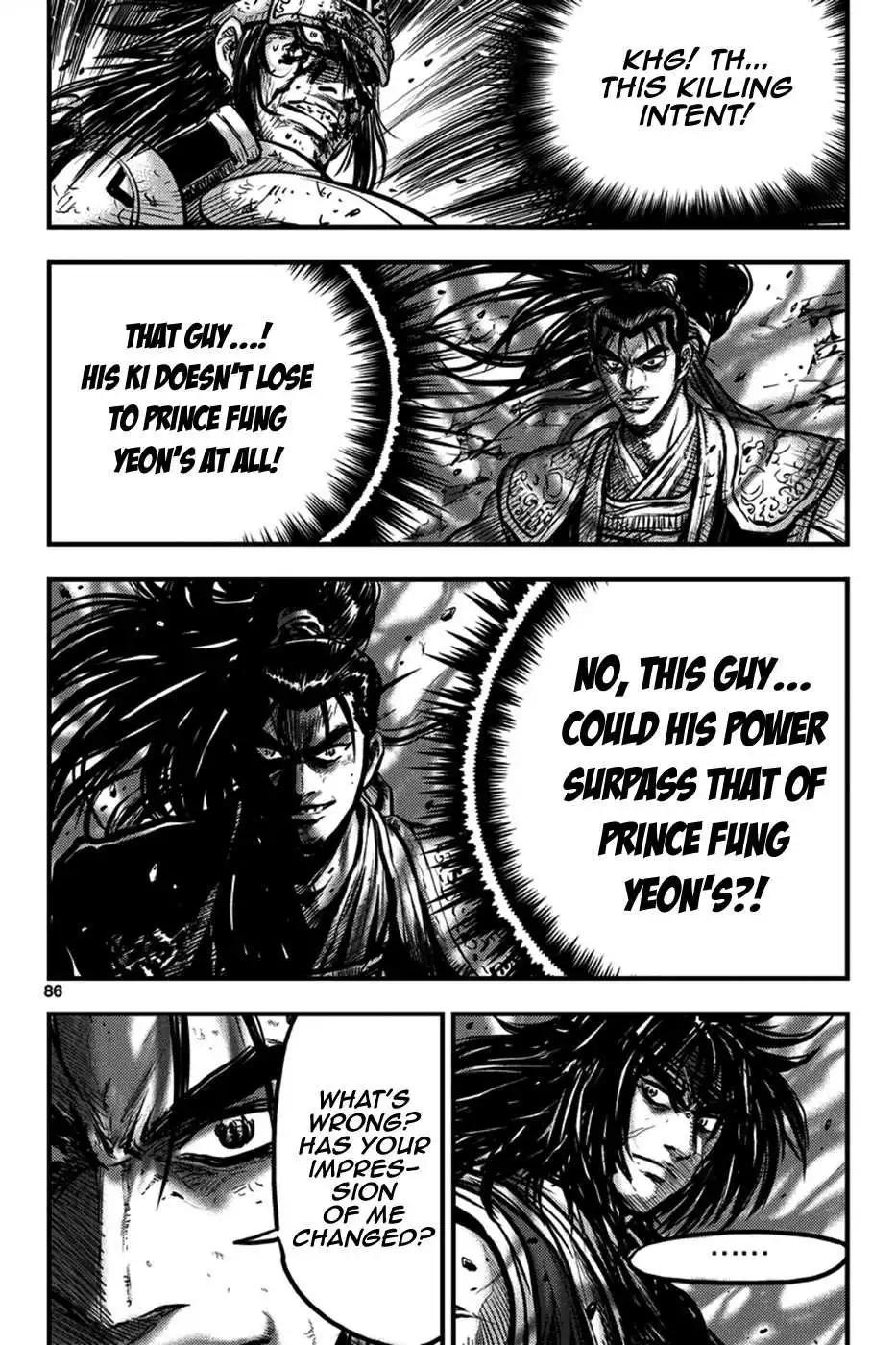 The Ruler of the Land Chapter 371 17